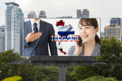 企業関連・特殊調査